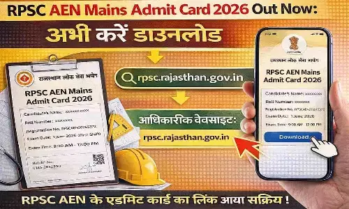 RPSC AEN Mains Admit Card 2026 Out Now: अभी करें डाउनलोड RPSC AEN Mains Admit Card 2026 Out Now: अभी करें डाउनलोड