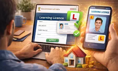 बिना RTO जाए लर्निंग ड्राइविंग लाइसेंस कैसे बनवाएं बिना RTO जाए लर्निंग ड्राइविंग लाइसेंस कैसे बनवाएं