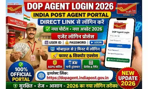 DOP Agent Login 2026: India Post Agent Portal Direct Link DOP Agent Login 2026: India Post Agent Portal Direct Link
