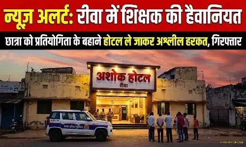 Police car and handcuffs representing the arrest of a teacher and hotel manager in Rewa crime case.