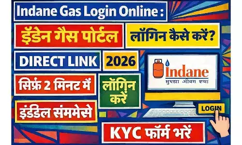 Indane Gas Login Online: Direct Login Link से तुरंत करें LPG Booking