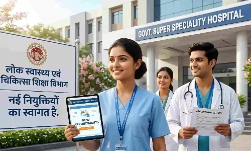 MP Govt Jobs: युवाओं के लिए खुशखबरी! उप मुख्यमंत्री राजेंद्र शुक्ल का बड़ा निर्देश, स्वास्थ्य विभाग में रुकी भर्तियां जल्द होंगी पूरी