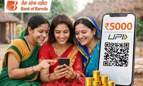 अब बिना बैलेंस के भी निकाल सकेंगी ₹5000, जानें पूरी प्रक्रिया
