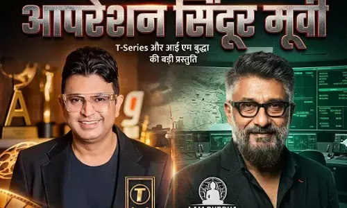 विवेक अग्निहोत्री-भूषण कुमार ने फिल्म ऑपरेशन सिंदूर का ऐलान किया, पर्दे पर आएगी भारतीय सेना की पाकिस्तान में घुसकर तबाही की अनसुनी कहानी विवेक अग्निहोत्री-भूषण कुमार ने फिल्म ऑपरेशन सिंदूर का ऐलान किया, पर्दे पर आएगी भारतीय सेना की पाकिस्तान में घुसकर तबाही की अनसुनी कहानी