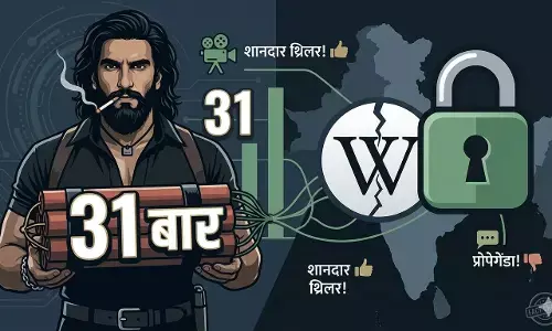 धुरंधर 2 के Wikipedia पेज पर मचा कोहराम: 31 बार लिखा गया प्रोपेगेंडा, को-फाउंडर जिमी वेल्स को देना पड़ा बयान धुरंधर 2 के Wikipedia पेज पर मचा कोहराम: 31 बार लिखा गया प्रोपेगेंडा, को-फाउंडर जिमी वेल्स को देना पड़ा बयान