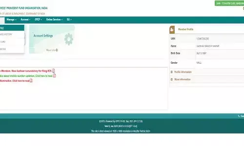 EPFO Home Page: ईपीएफओ मुख्य पोर्टल | Official EPF India Website Guide 2026 EPFO Home Page: ईपीएफओ मुख्य पोर्टल | Official EPF India Website Guide 2026