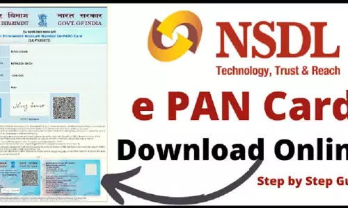 NSDL eKYC PAN Link 2026: आधार-पैन लिंक करने का नया तरीका और डायरेक्ट लिंक