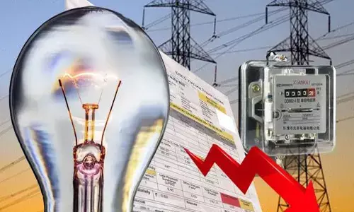 MP Bijli Bill Check Link: सीधे यहां से देखें अपना बिल