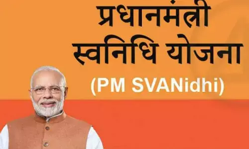 PM SVANidhi Yojana क्या है? ₹10,000 लोन कैसे   पाएं: Online Apply 2026
