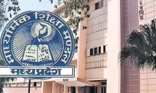 MP Board 10th 12th Result 2026: तैयारियां पूरी, समय से पहले जारी होंगे 10वीं-12वीं के रिजल्ट, जानें संभावित तारीख