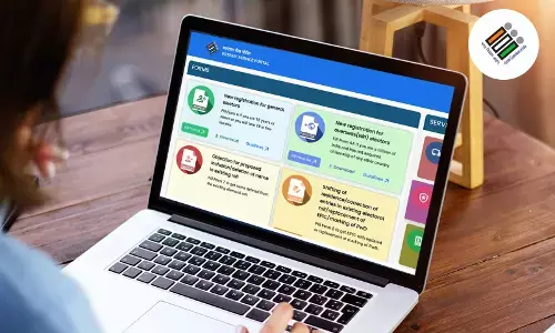 NVSP Portal Login Link: मतदाता पोर्टल पर लॉगिन कैसे करें? Voter ID Direct Link NVSP Portal Login Link: मतदाता पोर्टल पर लॉगिन कैसे करें? Voter ID Direct Link