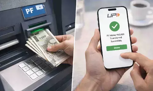 ईपीएफओ सदस्यों के लिए बड़ी खुशखबरी