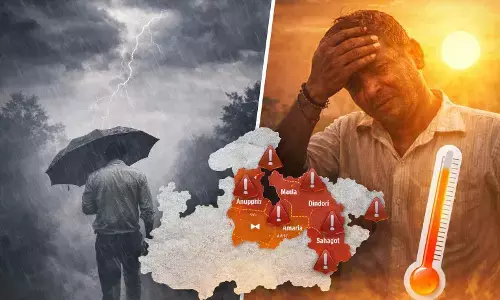 MP Weather Alert: कल से बढ़ेगी गर्मी, 5-6°C तक चढ़ेगा पारा, तेज गर्मी का दौर शुरू MP Weather Alert: कल से बढ़ेगी गर्मी, 5-6°C तक चढ़ेगा पारा, तेज गर्मी का दौर शुरू