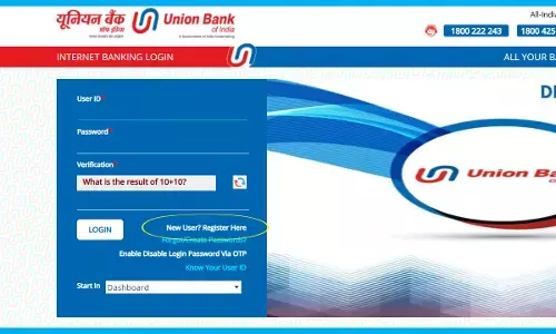UBI Net Banking Latest Update 2026: नई सुविधाएं और लॉगिन प्रक्रिया | Union Bank Internet Banking