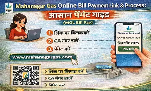 Mahanagar Gas Online Bill Payment Link & Process: आसान पेमेंट गाइड | MGL Bill Pay Mahanagar Gas Online Bill Payment Link & Process: आसान पेमेंट गाइड | MGL Bill Pay