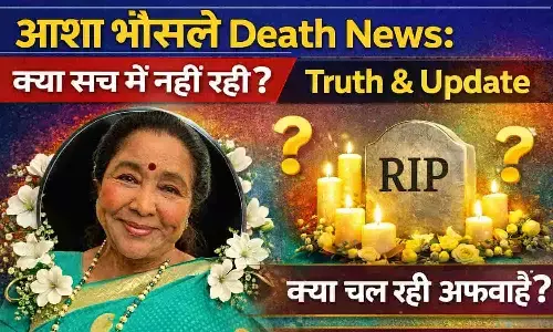 Asha Bhosle Death News: क्या सच में नहीं रहीं? Truth & Update Asha Bhosle Death News: क्या सच में नहीं रहीं? Truth & Update