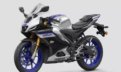 Yamaha YZF-R2: ₹2.20 लाख में आएगी नई स्पोर्ट्स बाइक, जानें लॉन्च डेट और फीचर्स Yamaha YZF-R2: ₹2.20 लाख में आएगी नई स्पोर्ट्स बाइक, जानें लॉन्च डेट और फीचर्स