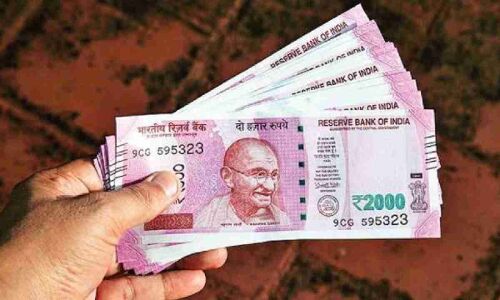 SBI अपने ग्राहकों को दे रहा 2 लाख रुपए का लाभ, बस करना पड़ेगा ये काम