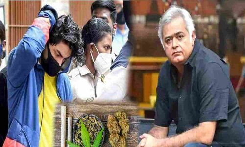 Legalize Marijuana: फिल्म डायरेक्टर हंसल मेहता ने कहा अब गांजा को लीगल कर देना चाहिए, कई देशों में लीगल है