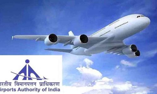 Airport Authority Job Alert:  एयरपोर्ट ऑथरिटी में नौकरी करनी है तो आपके लिए जगह खाली है, ऐसे करें आवेदन