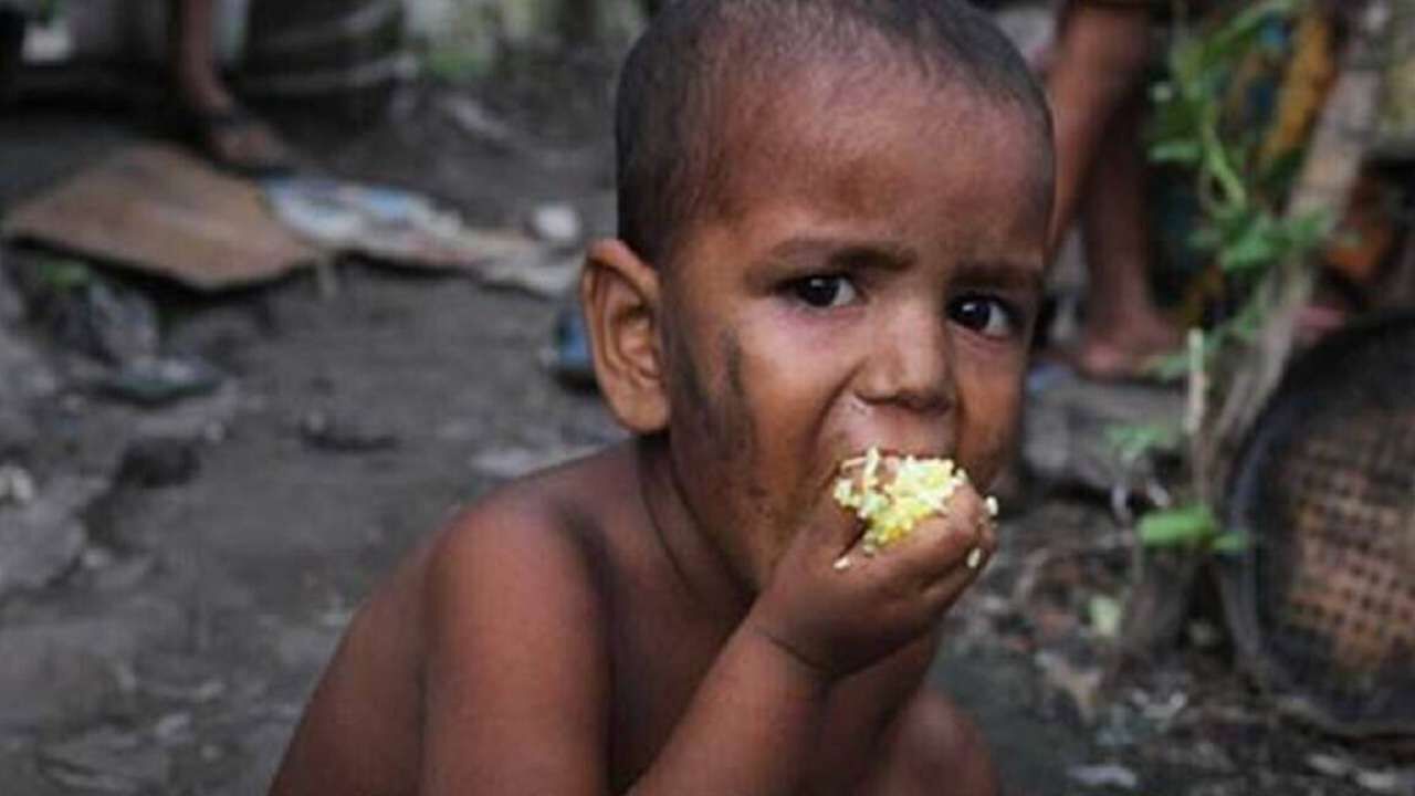 Global Hunger Index: वैश्विक भुखमरी में भारत की हालत पाकिस्तान और नेपाल से भी बदतर