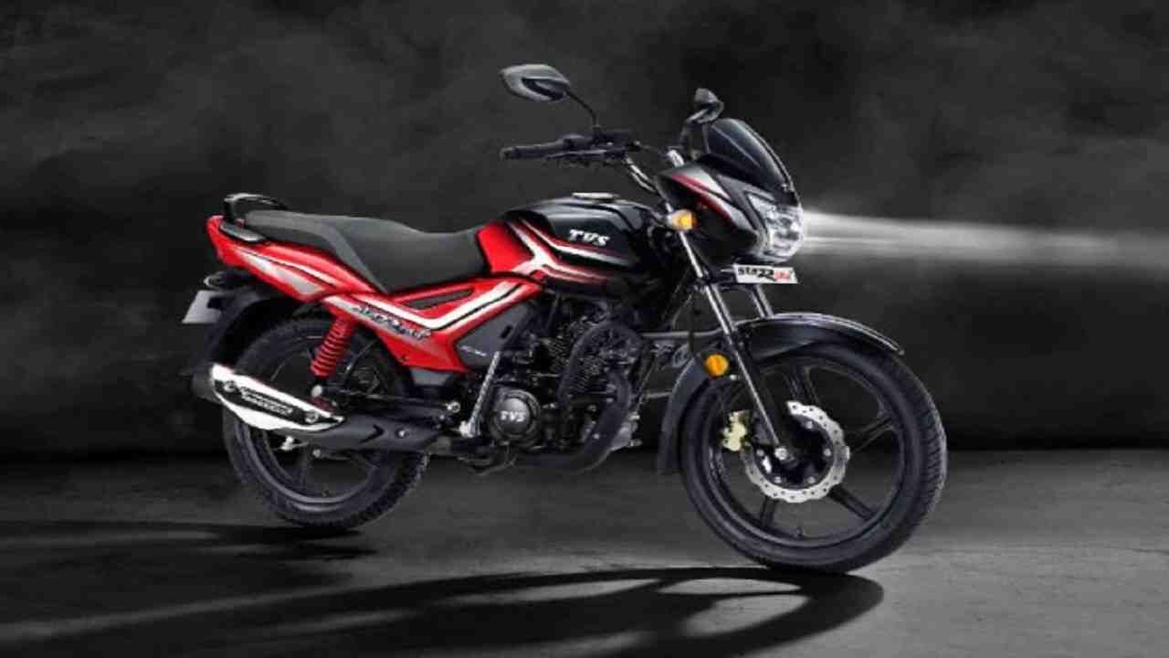 TVS New Bike:  महंगे पेट्रोल के ज़माने में TVS की नई बाइक किसी फ़रिश्ते से कम नहीं है