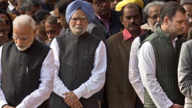 राफेल मामला : संसद में मनोहर पर्रिकर के टेप को लेकर अपने ही दांव में फंस गए राहुल गांधी! राफेल मामला : संसद में मनोहर पर्रिकर के टेप को लेकर अपने ही दांव में फंस गए राहुल गांधी!