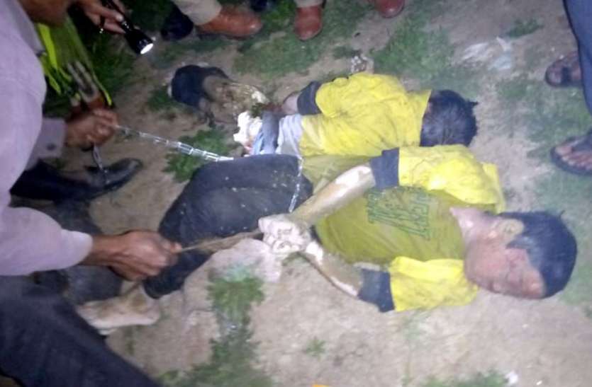 चित्रकूट: फिरौती पाने के बाद भी अपहरित जुड़वा भाईयों की कर दी हत्या, क्षेत्र में तनाव का माहौल, स्थिति से निपटने 1000 पुलिस बल तैनात