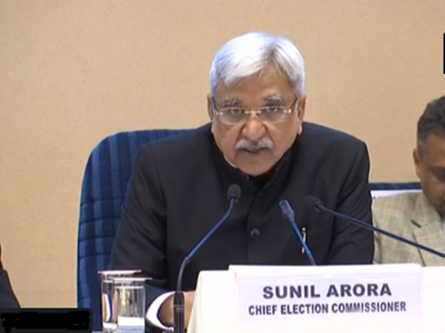 LIVE : इन तारीखों को होंगे लोकसभा चुनाव के लिए मतदान, देश में लागू हुई आदर्श आचार संहिता LIVE : इन तारीखों को होंगे लोकसभा चुनाव के लिए मतदान, देश में लागू हुई आदर्श आचार संहिता