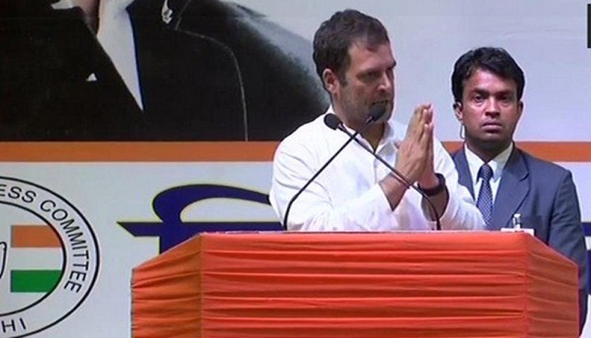 राहुल गांधी ने चौकीदार चोर है वाले बयान को लेकर जताया खेद, SC ने जारी किया था नोटिस