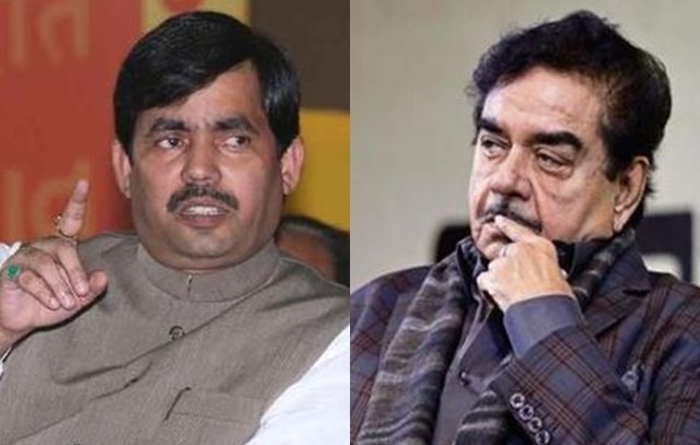 Lok Sabha Election 2019: शत्रुघ्न सिन्हा समेत इस नेता का कटा टिकट, जानिए कारण... Lok Sabha Election 2019: शत्रुघ्न सिन्हा समेत इस नेता का कटा टिकट, जानिए कारण...