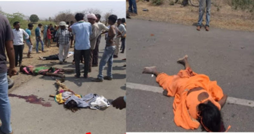 रीवा/सतना: दर्दनाक हादसे से दहला दिल, 4 लोगो की मौके पर मौत