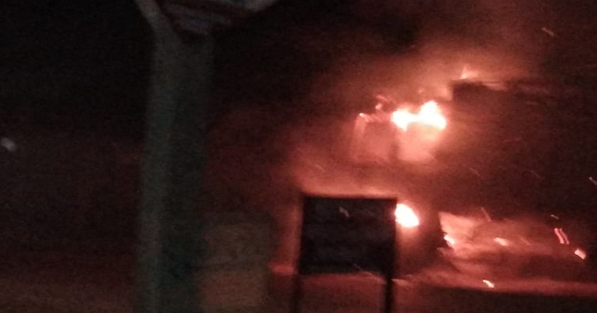 SATNA : सिटी कोतवाली में भी लगी आग, रिकॉर्ड खाक