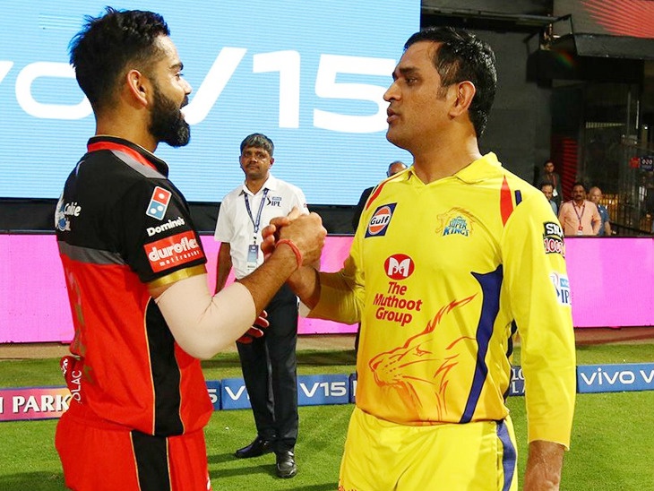 IPL-2019 : धोनी की अर्धशतकीय पारी पर कोहली ने कहा- उन्होंने हमें डरा दिया था