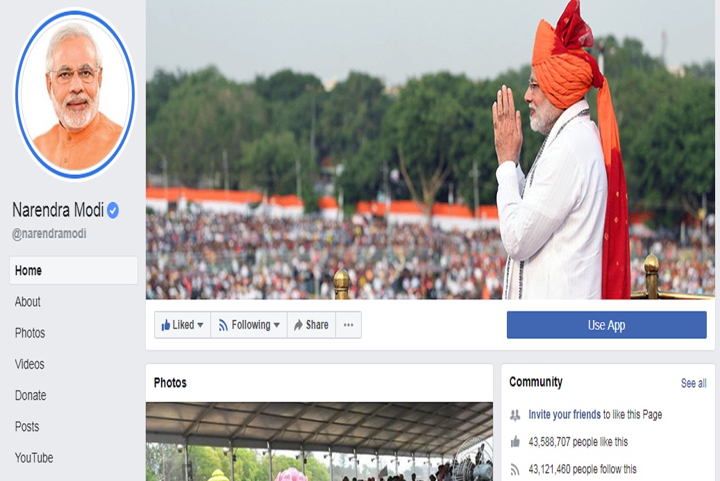 King Of Social Media हैं PM नरेंद्र मोदी, Facebook पर बने दुनिया भर में सबसे लोकप्रिय राजनेता