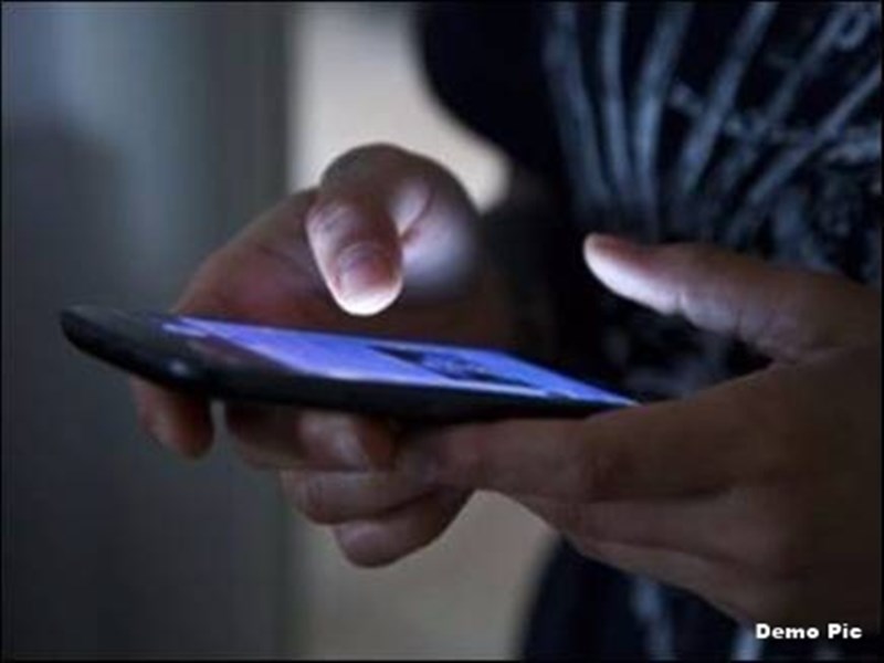 पांच लड़कों ने Video बनाने के नाम पर किया परेशान, छात्रा ने उठा लिया ऐसा कदम पांच लड़कों ने Video बनाने के नाम पर किया परेशान, छात्रा ने उठा लिया ऐसा कदम