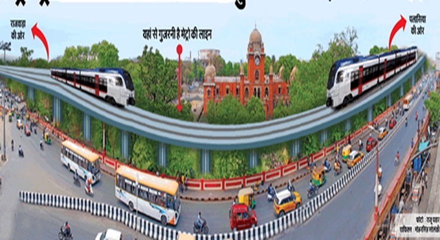 मध्यप्रदेश : Metro ट्रेन के कंपन से सौ साल पुराने इस बिल्डिंग को खतरा, सकते में सरकार मध्यप्रदेश : Metro ट्रेन के कंपन से सौ साल पुराने इस बिल्डिंग को खतरा, सकते में सरकार