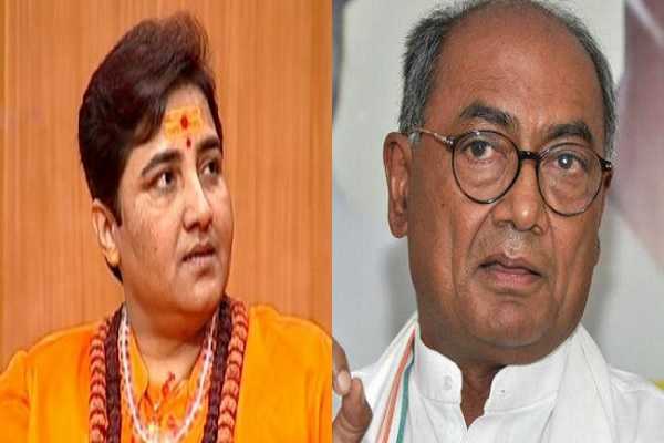 भोपाल सांसद साध्वी प्रज्ञा ने बिना नाम लिए दिग्विजय पर कसा तंज, पढ़िए