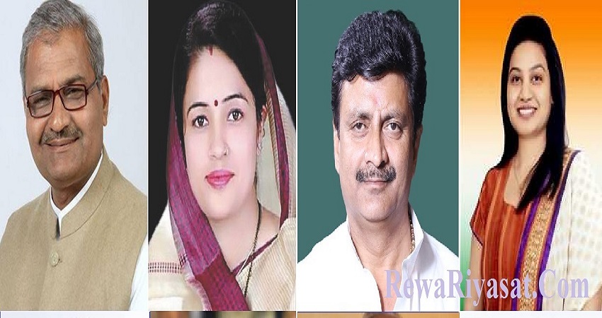 VINDHYA के सांसद इस बात को लेकर हुए निराश, पढ़िए...