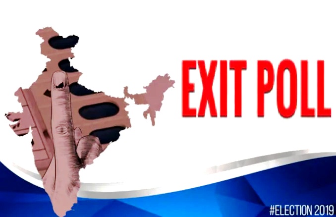 #LSExitPoll2019: NDA को मिल सकती हैं 300 से ज्यादा सीटें, देखिए सभी Survey Agencies के आंकड़े