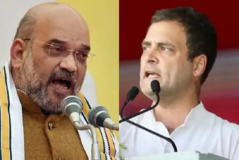 कांग्रेस अध्यक्ष राहुल गाँधी एवं भाजपा अध्यक्ष अमित शाह का रीवा दौरा, इस दिन द्वय अध्यक्ष करेंगे रीवा में जनसभा