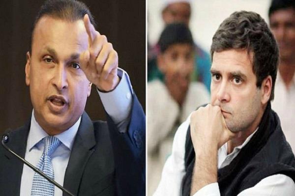 Anil Ambani: यूपीए कार्यकाल में अनिल अंबानी को मिले थे 1 लाख करोड़ रुपए के ठेके, बड़ा खुलासा