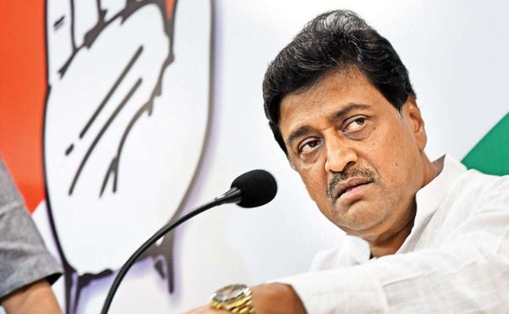 Lok Sabha Election Results 2019: अब अशोक चव्हाण ने राहुल गांधी को भेजा इस्तीफा