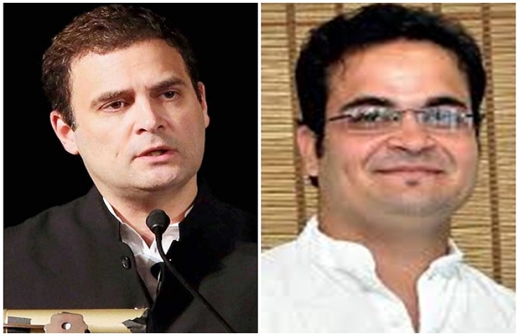 राहुल गांधी के हमशक्ल ने बदल लिया अपना हुलिया, जानें क्यों किया ऐसा...