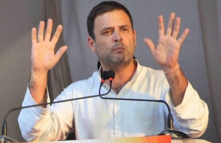 राहुल गांधी के बयान पर लोकसभा में धक्का-मुक्की : NATIONAL NEWS