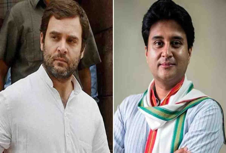 बड़ी खबर : ज्योतिरादित्य सिंधिया को दिल्ली में राहुल गाँधी ने रोका, कहा आप मध्यप्रदेश नहीं जायेंगे, जानिए कारण...