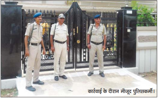 रीवा : जनपद में पदस्थ आरईएस के इंजीनियर को घूंस मग्न पड़ा महंगा, हुआ ये... रीवा : जनपद में पदस्थ आरईएस के इंजीनियर को घूंस मग्न पड़ा महंगा, हुआ ये...