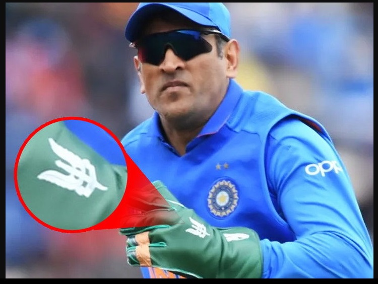 ICC World Cup INDvsAUS: विरोध के बावजूद बलिदान बैज वाले ग्लव्स के साथ उतर सकते हैं धोनी