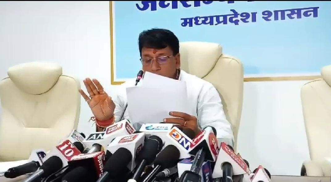 MP: मंत्रि-परिषद के निर्णय: राज्य शासन की सेवाओं में नियुक्ति के लिए आयु सीमा में वृद्धि