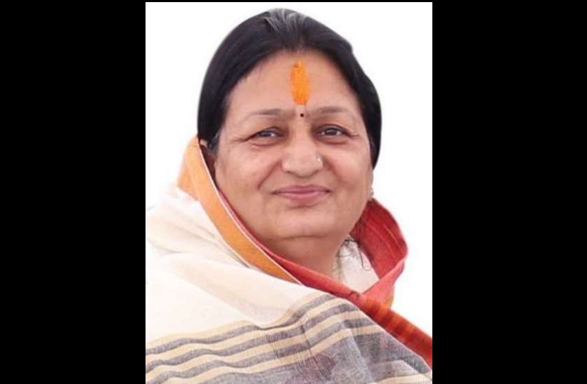 Madhya Pradesh : राष्ट्र गान और राष्ट्र गीत में अंतर नहीं बता पाईं इंदौर की महापौर मालिनी गौड़ Madhya Pradesh : राष्ट्र गान और राष्ट्र गीत में अंतर नहीं बता पाईं इंदौर की महापौर मालिनी गौड़